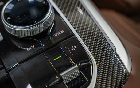 BMW X7, 2026 год, 18 150 000 рублей, 37 фотография