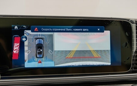 Mercedes-Benz GLE, 2025 год, 16 490 000 рублей, 22 фотография