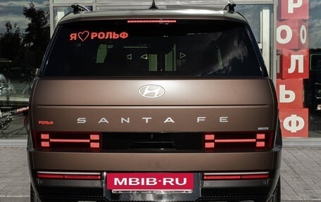 Hyundai Santa Fe IV, 2026 год, 6 950 000 рублей, 14 фотография