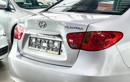 Hyundai Elantra IV, 2010 год, 860 000 рублей, 7 фотография