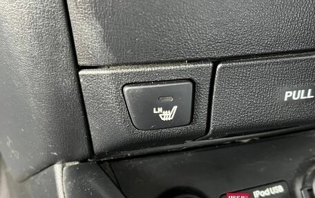 Hyundai Elantra IV, 2010 год, 860 000 рублей, 13 фотография