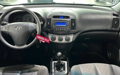 Hyundai Elantra IV, 2010 год, 860 000 рублей, 17 фотография