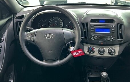 Hyundai Elantra IV, 2010 год, 860 000 рублей, 19 фотография