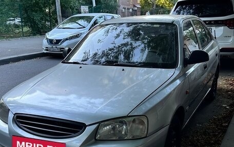 Hyundai Accent II, 2008 год, 450 000 рублей, 2 фотография