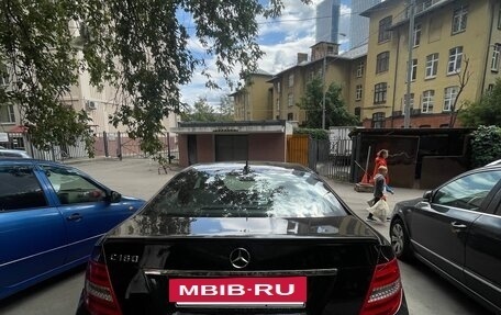 Mercedes-Benz C-Класс, 2013 год, 1 899 000 рублей, 11 фотография