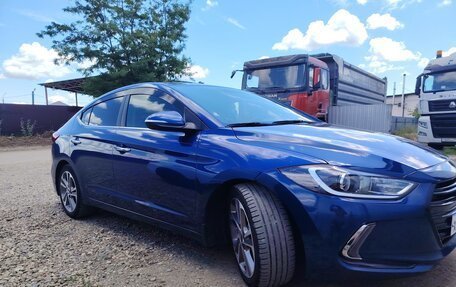 Hyundai Elantra VI рестайлинг, 2017 год, 1 800 000 рублей, 2 фотография