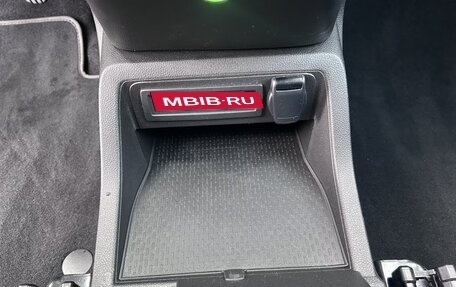 Mercedes-Benz Citan, 2023 год, 2 490 000 рублей, 10 фотография