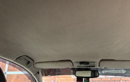 Toyota Avensis III рестайлинг, 2007 год, 800 000 рублей, 19 фотография