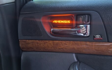 Toyota Avensis III рестайлинг, 2007 год, 800 000 рублей, 31 фотография