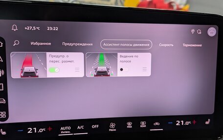 Audi Q3 Sportback, 2026 год, 7 300 000 рублей, 19 фотография