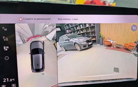 Audi Q3 Sportback, 2026 год, 7 300 000 рублей, 18 фотография