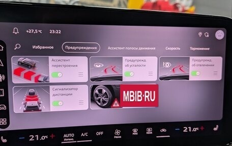 Audi Q3 Sportback, 2026 год, 7 300 000 рублей, 20 фотография