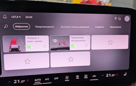 Audi Q3 Sportback, 2026 год, 7 300 000 рублей, 25 фотография