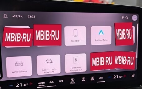 Audi Q3 Sportback, 2026 год, 7 300 000 рублей, 26 фотография