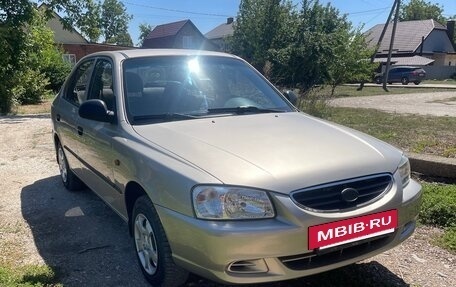 Hyundai Accent II, 2004 год, 410 000 рублей, 2 фотография