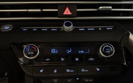 Hyundai Elantra, 2026 год, 2 090 000 рублей, 19 фотография