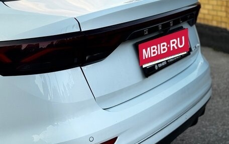 Geely Emgrand, 2023 год, 986 000 рублей, 15 фотография