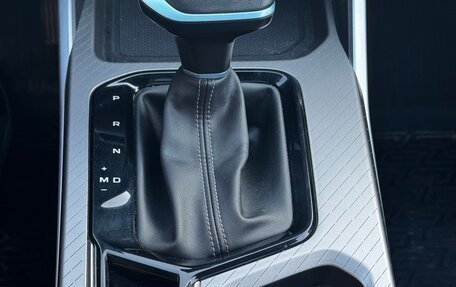 Geely Emgrand, 2023 год, 986 000 рублей, 33 фотография