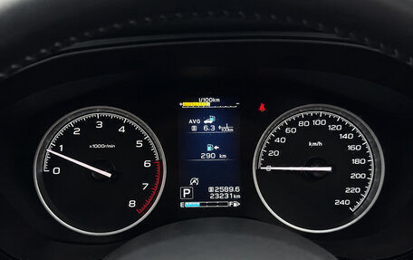 Subaru Forester, 2023 год, 3 045 000 рублей, 16 фотография