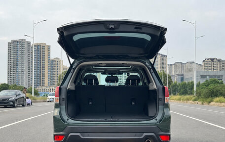 Subaru Forester, 2023 год, 3 045 000 рублей, 27 фотография