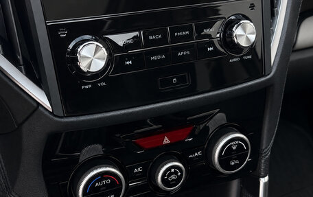 Subaru Forester, 2023 год, 3 045 000 рублей, 19 фотография