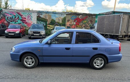 Hyundai Accent II, 2004 год, 345 000 рублей, 2 фотография