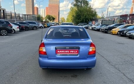 Hyundai Accent II, 2004 год, 345 000 рублей, 4 фотография