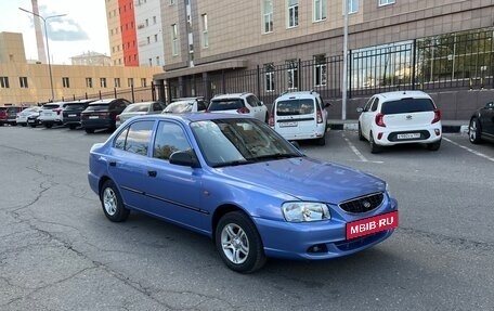 Hyundai Accent II, 2004 год, 345 000 рублей, 7 фотография