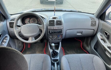 Hyundai Accent II, 2004 год, 345 000 рублей, 14 фотография