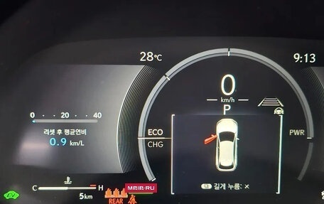 Lexus RX IV рестайлинг, 2026 год, 11 892 044 рублей, 9 фотография