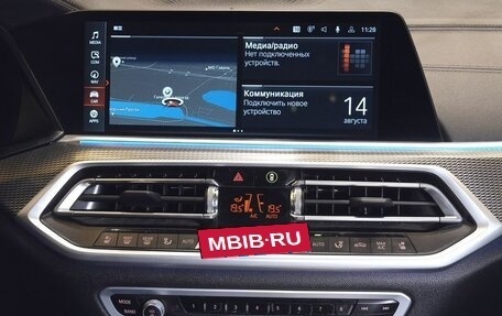 BMW X5, 2022 год, 7 920 000 рублей, 17 фотография