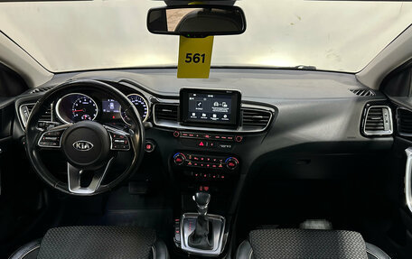 KIA cee'd III, 2018 год, 1 460 000 рублей, 8 фотография