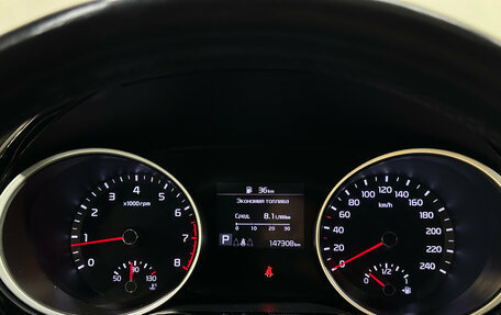 KIA cee'd III, 2018 год, 1 460 000 рублей, 14 фотография