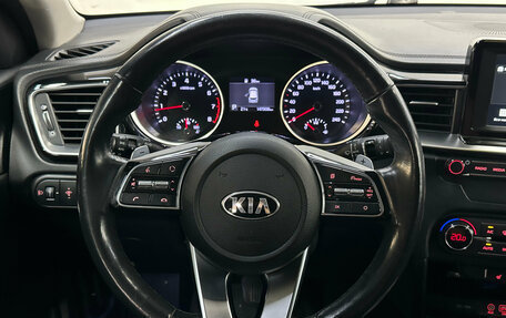 KIA cee'd III, 2018 год, 1 460 000 рублей, 16 фотография