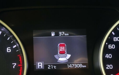 KIA cee'd III, 2018 год, 1 460 000 рублей, 15 фотография