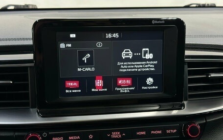 KIA cee'd III, 2018 год, 1 460 000 рублей, 17 фотография