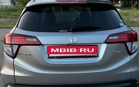 Honda Vezel, 2014 год, 1 335 000 рублей, 4 фотография