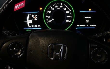 Honda Vezel, 2014 год, 1 335 000 рублей, 9 фотография