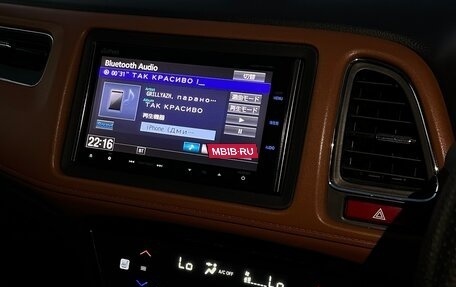 Honda Vezel, 2014 год, 1 335 000 рублей, 15 фотография