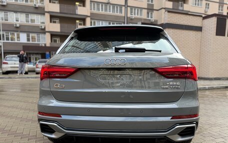 Audi Q3, 2026 год, 3 800 000 рублей, 6 фотография