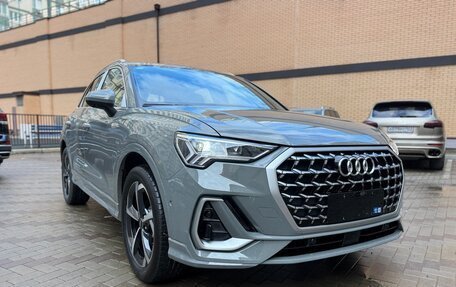 Audi Q3, 2026 год, 3 800 000 рублей, 2 фотография