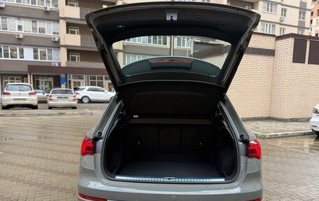 Audi Q3, 2026 год, 3 800 000 рублей, 10 фотография