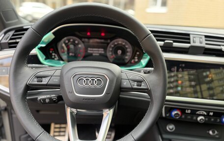 Audi Q3, 2026 год, 3 800 000 рублей, 16 фотография