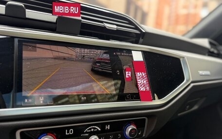 Audi Q3, 2026 год, 3 800 000 рублей, 19 фотография