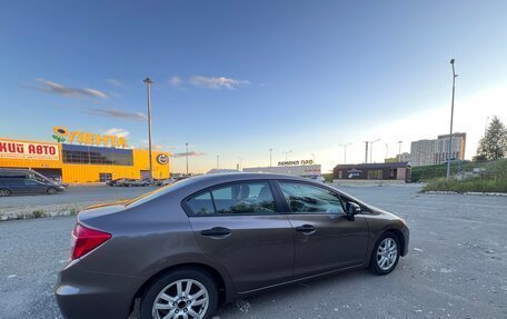 Honda Civic IX, 2012 год, 950 000 рублей, 7 фотография