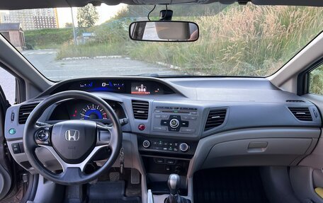 Honda Civic IX, 2012 год, 950 000 рублей, 2 фотография