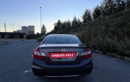 Honda Civic IX, 2012 год, 950 000 рублей, 8 фотография