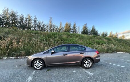 Honda Civic IX, 2012 год, 950 000 рублей, 9 фотография