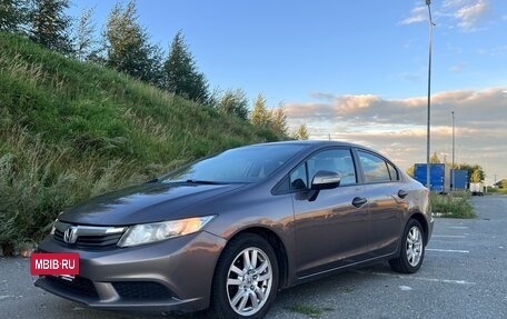 Honda Civic IX, 2012 год, 950 000 рублей, 10 фотография