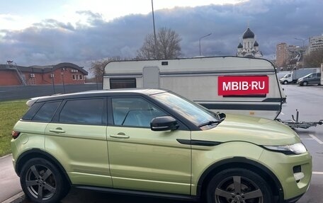 Land Rover Range Rover Evoque I, 2012 год, 1 900 000 рублей, 6 фотография